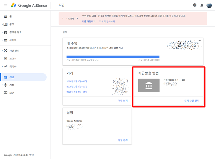 7d396acbff83013f92327faf49f3f891_1633314211_1621.png 7d396acbff83013f92327faf49f3f891_1633314211_1621.png