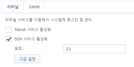 dd84fafe65aae53fde48e384385a9ea0_1640777781_3447.png dd84fafe65aae53fde48e384385a9ea0_1640777781_3447.png