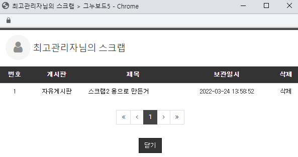 bc7bcf95be706c6eab14408d574f711b_1648308107_3265.png bc7bcf95be706c6eab14408d574f711b_1648308107_3265.png