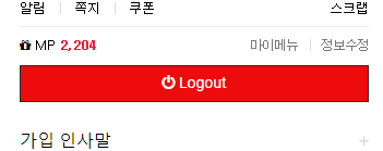 ce33ecb7e2d79f77da7836e075d76fe6_1648338006_0797.png ce33ecb7e2d79f77da7836e075d76fe6_1648338006_0797.png