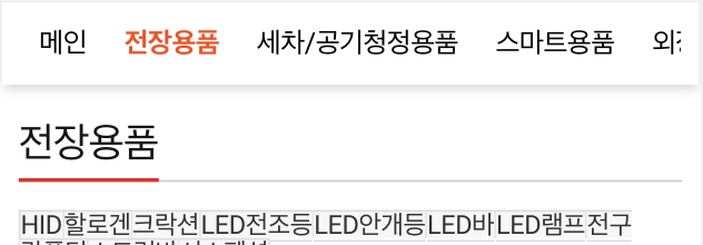 e91e0fc96b68b50c8975f40841b13952_1667380946_5721.png e91e0fc96b68b50c8975f40841b13952_1667380946_5721.png