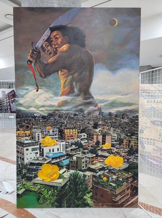 9일부터 5일간 국회의원회관에서 열린 ‘굿바이전 in 서울’ 전시회에 전시될 예정이었던 풍자 작품(고경일 작가 페이스북 갈무리)