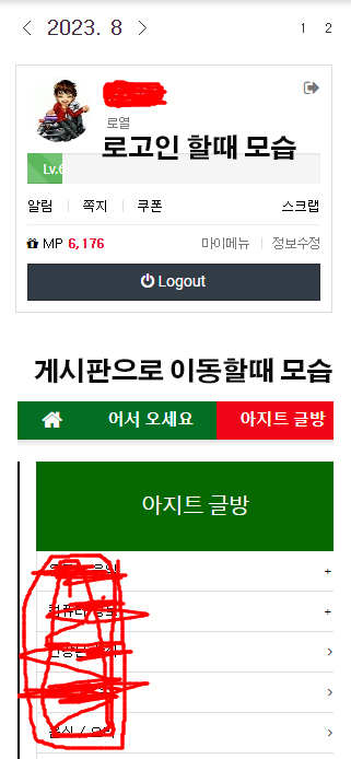 71516c0be6e0f85a6406005c277a7e97_1692318469_9398.jpg 71516c0be6e0f85a6406005c277a7e97_1692318469_9398.jpg