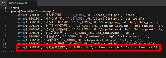 0ee4f51fab3d4c7c8f423b558c96102f_1636386