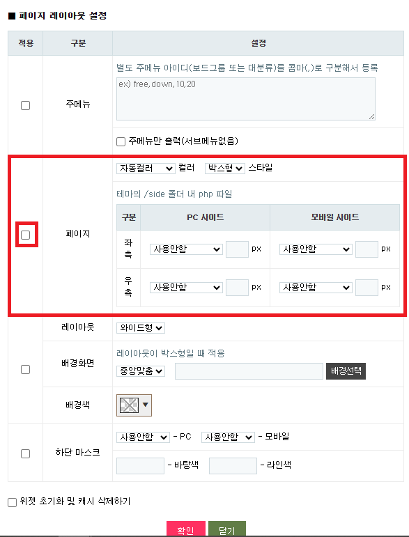 13f17f14122ca6d74d2c84f1e00a9234_1749167799_3383.png 13f17f14122ca6d74d2c84f1e00a9234_1749167799_3383.png