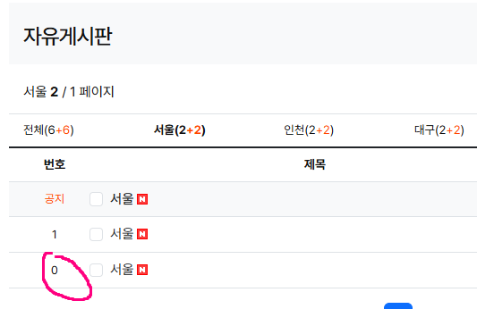 9e815dd8b3e7347090fe93c9af475e8f_1752122575_8204.png 9e815dd8b3e7347090fe93c9af475e8f_1752122575_8204.png