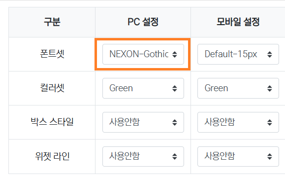 bee2192cde251d3c5f1730906390e37f_1751487028_6695.png bee2192cde251d3c5f1730906390e37f_1751487028_6695.png