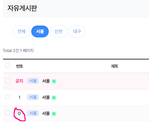 9e815dd8b3e7347090fe93c9af475e8f_1752122854_7661.png 9e815dd8b3e7347090fe93c9af475e8f_1752122854_7661.png