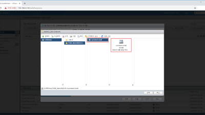 [ESXi] Xpenology 설치 (DS918+ / DSM 6.2.3-25426) 2/2
