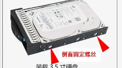 7.0.1 시스템 설치 전 시스템 준비