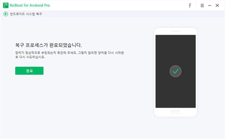 mms not working fixed