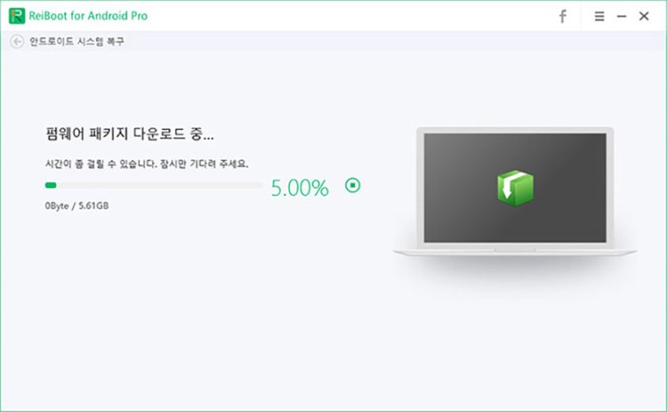 fix my mms not working on android