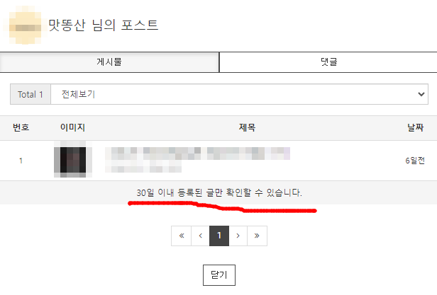 c00f88930391ec8d93bb970103a9b72b_1716958857_1838.png c00f88930391ec8d93bb970103a9b72b_1716958857_1838.png