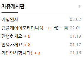 fee23946eed6fc30ee8455424b97d767_1739279903_7136.png fee23946eed6fc30ee8455424b97d767_1739279903_7136.png